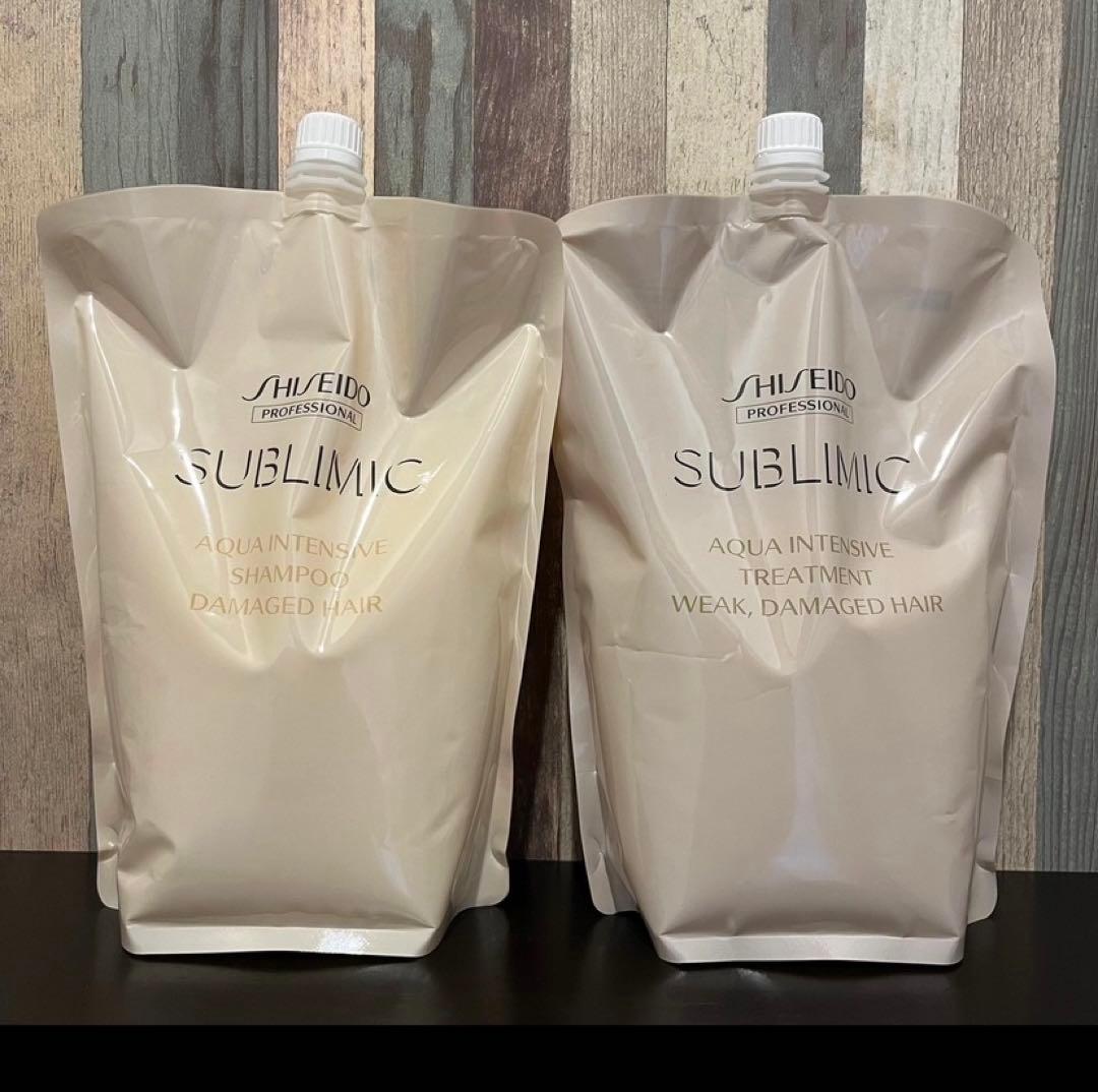 資生堂　サブリミック　アクアインテンシブ　2点　（W）セット