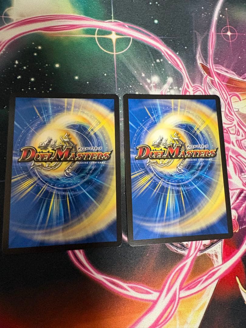 芸魔王将カクメイジン　金トレジャー　美品