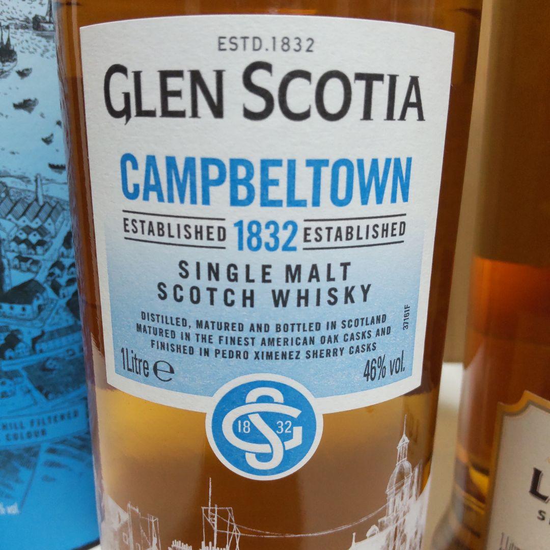 [1000ml ２本セット] 　グレンスコシア 46％　ロッホローモンド 40%