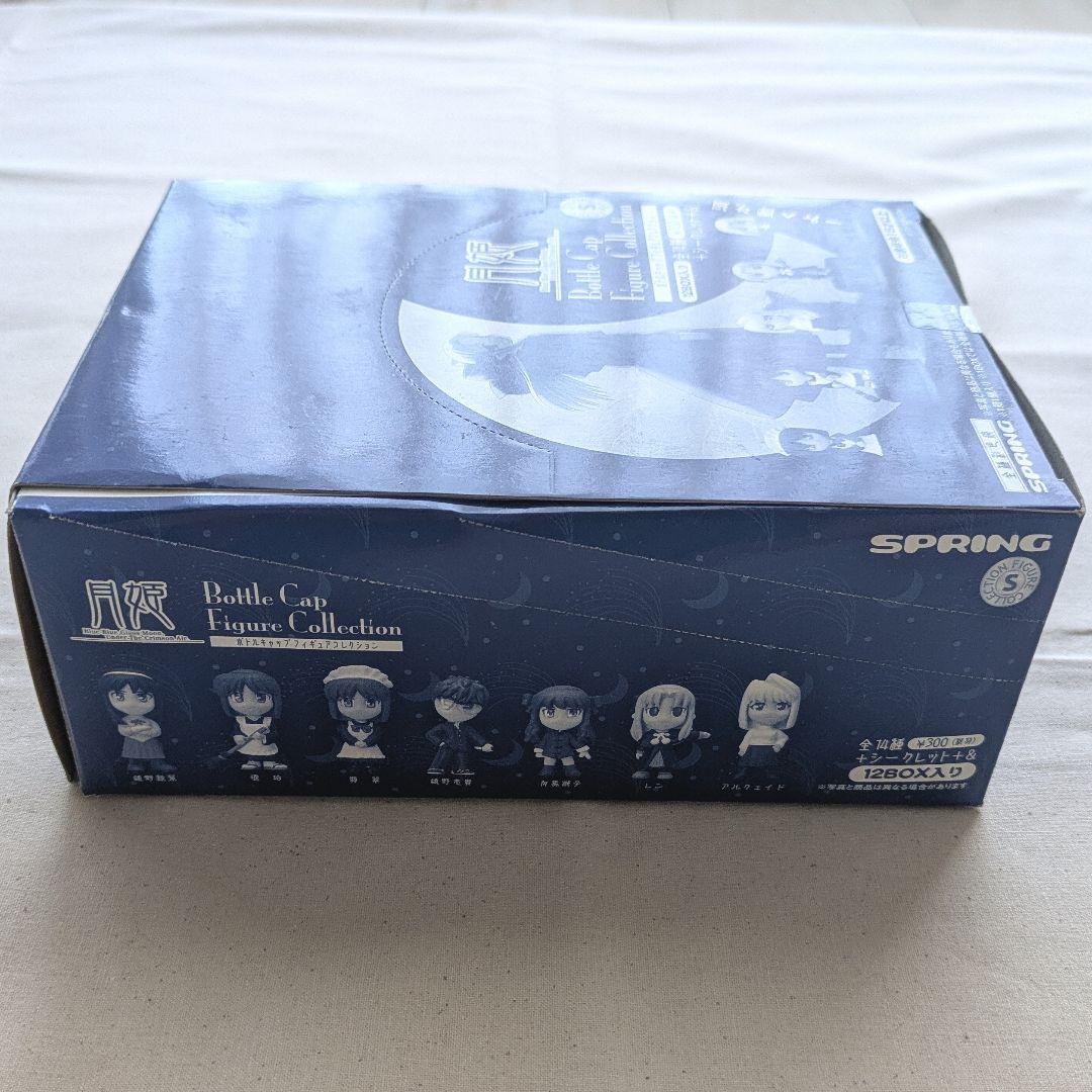 【新品未開封】TYPE-MOON 月姫ボトルキャップコレクション　フィギュア