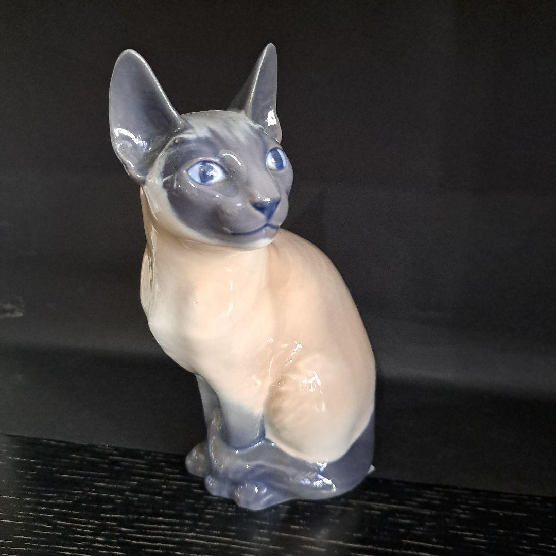 ロイヤルコペンハーゲン　　極上品　シャム猫　刻印　置物