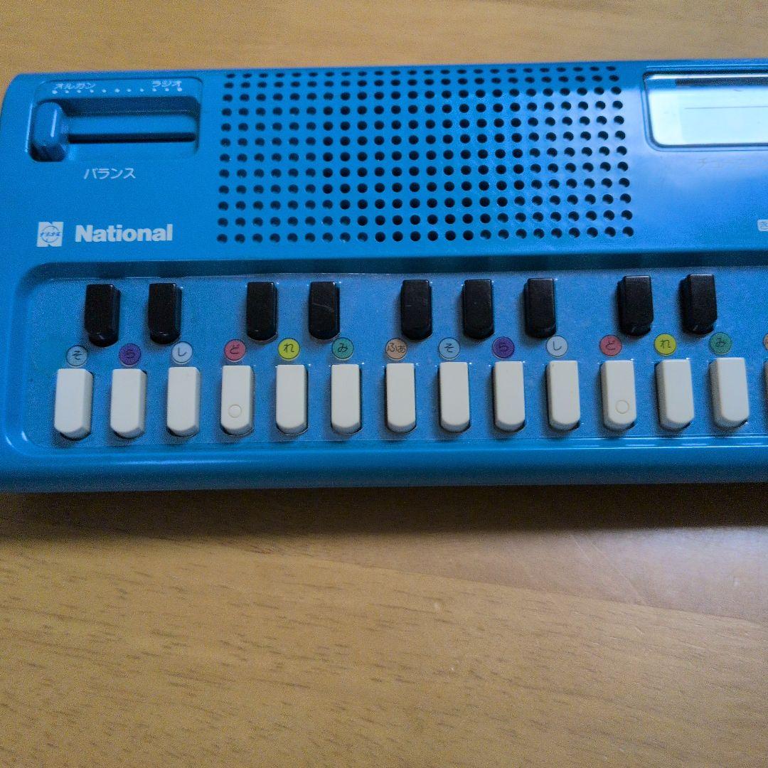 National R-1088☆オルガン付きラジオ昭和レトロ 通電ラジオ確認済