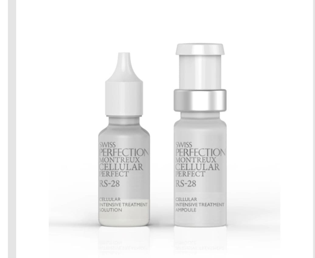 【新品】スイスパーフェクション☆セルラーインテンシブ フェイスケア