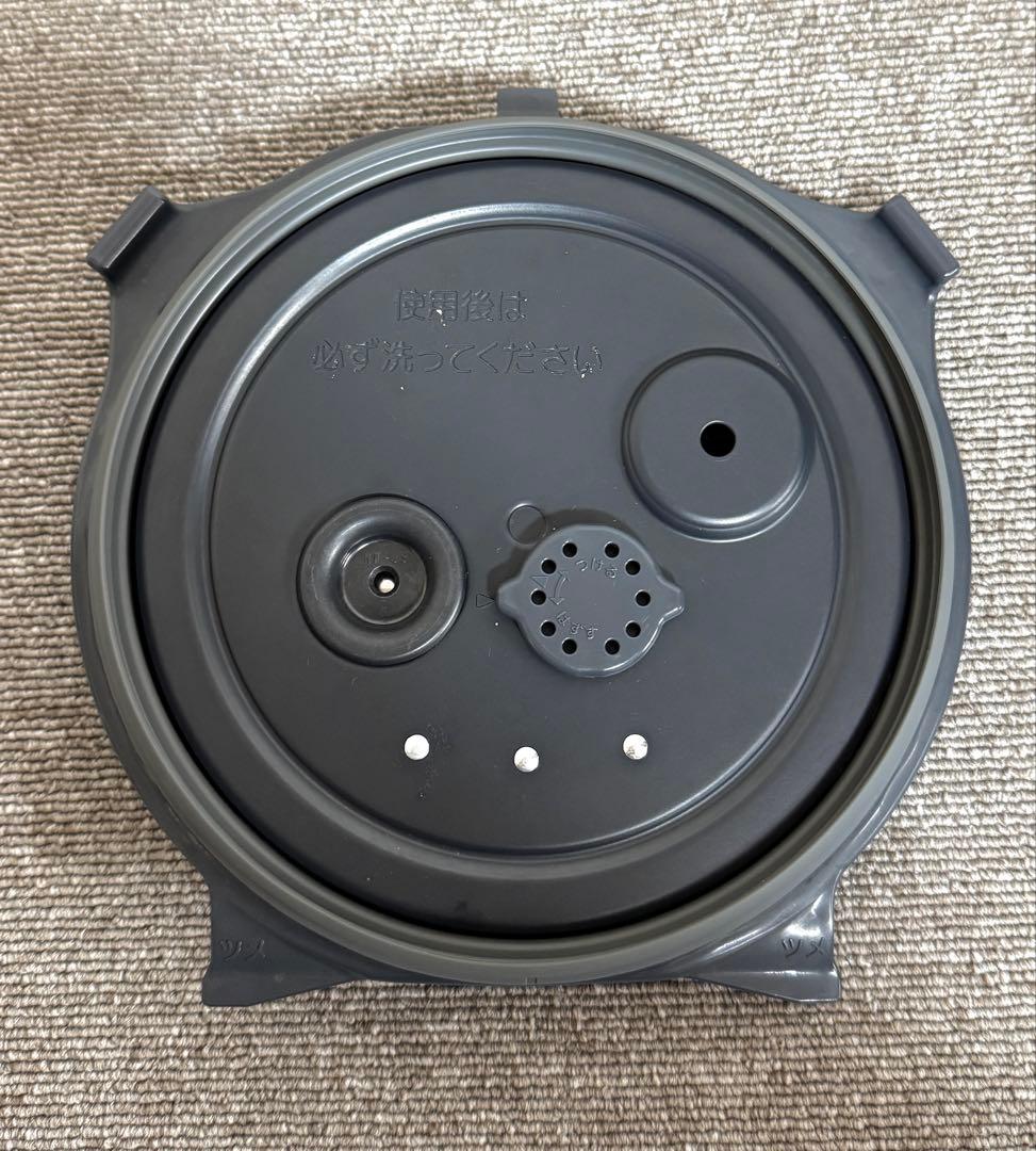 象印 炎舞炊き 圧力IH炊飯ジャーNW-JW10 動作保証