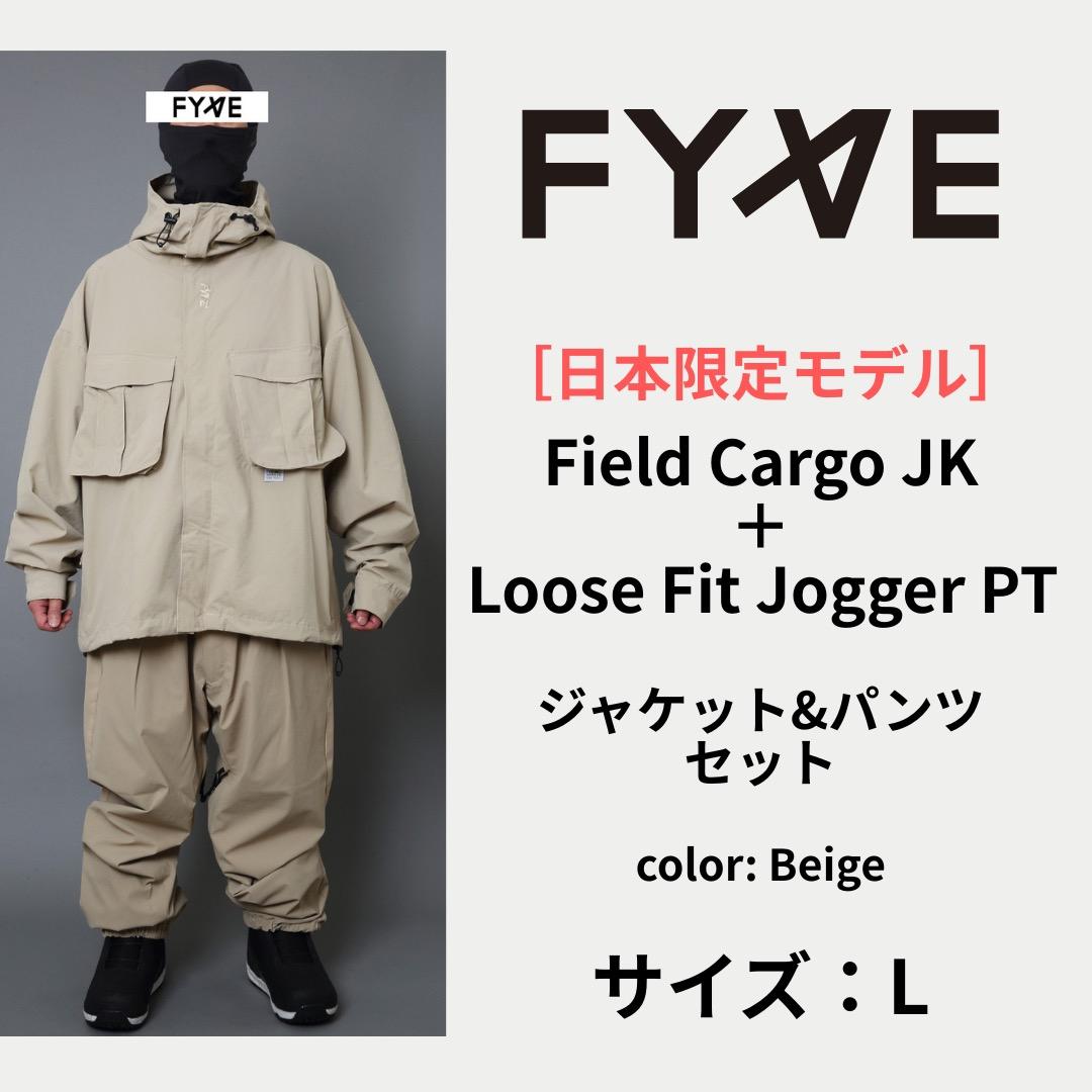 fyve スノーボードウェア ［日本限定］未使用 上下セット L ベージュ