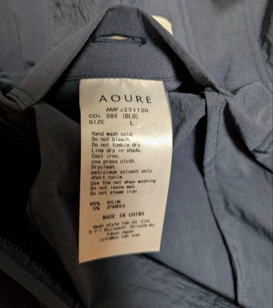 【新品】アウール AOURE ＮＹストレッチ ジャケット パンツ セットアップ