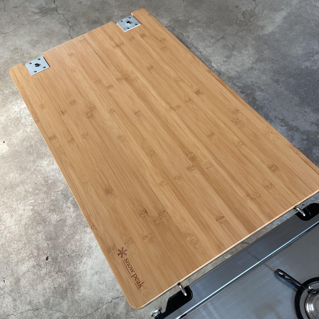 P.M  美品 マルチファンクションテーブル竹 スノーピーク