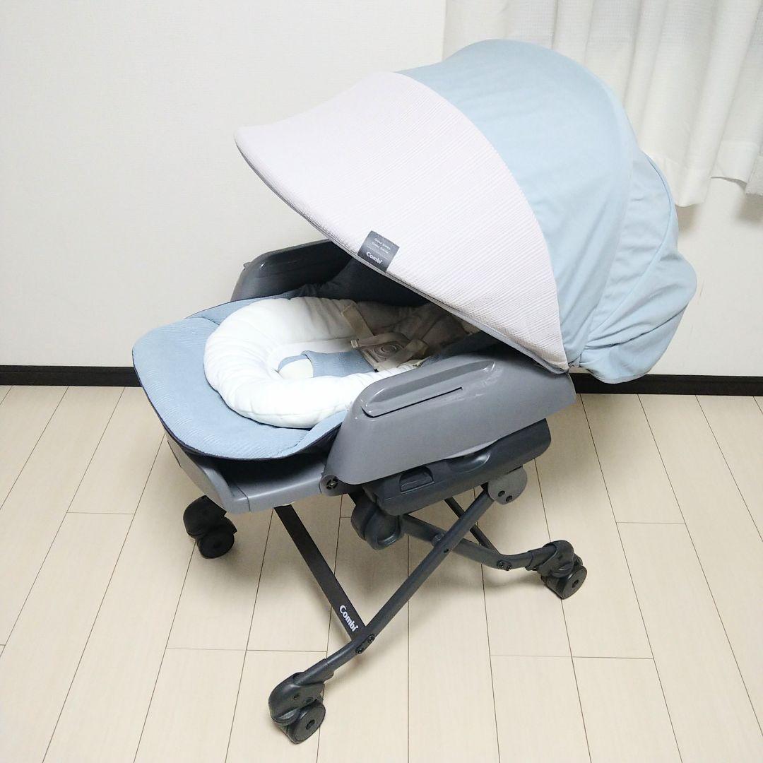 コンビ ネムリラ オートスウィング BEDi Long スリープシェル EG⭐︎