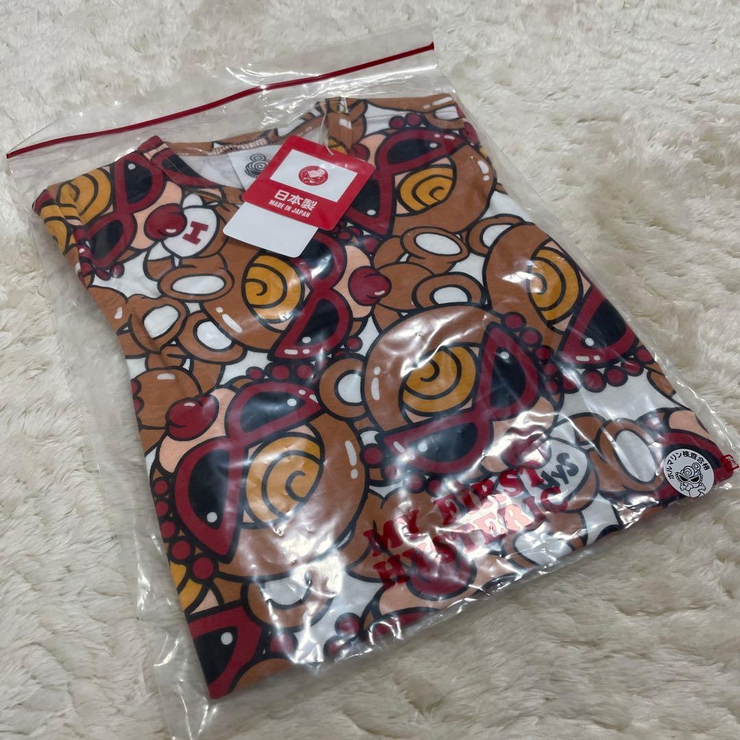 HYSTERICMINI ブラウンテディ ロンパース 新品