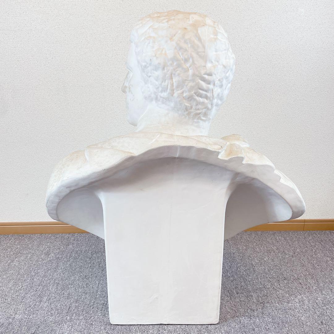 ブルータス 胸像 石膏像 美術品