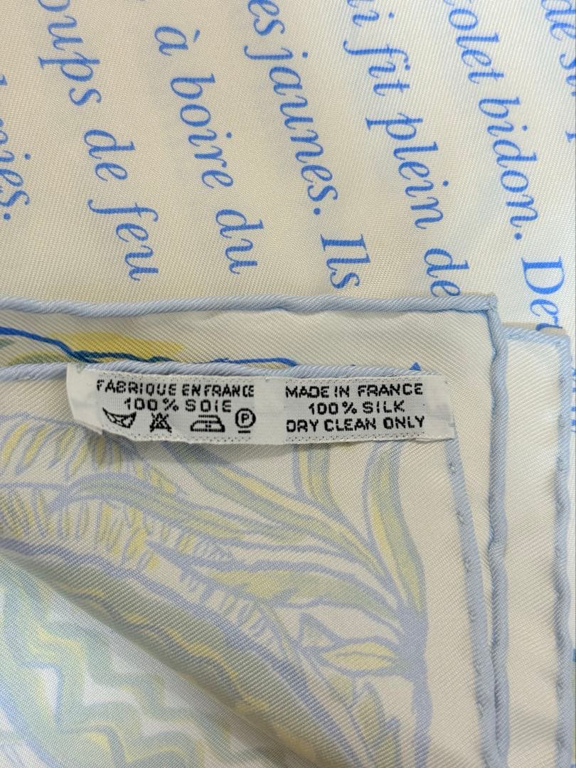 【箱付・美品】エルメス カレ40 クロコダイルのクロヴィス シルク スカーフ