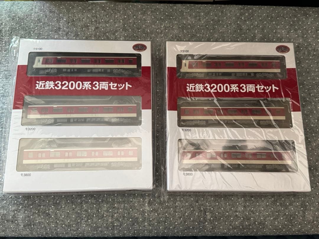 鉄道コレクション 近鉄3200系(2箱セット)