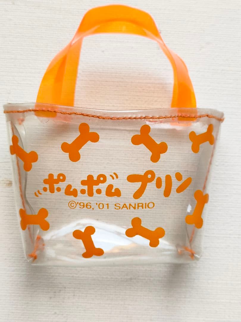 激レア　サンリオ　ポムポムプリン　ぬいぐるみ　マスコット　キーホルダー　非売品