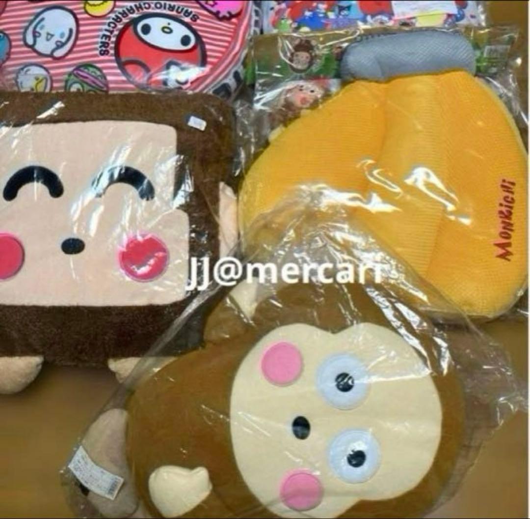 おさるのもんきち ぬいぐるみ BIG クッション 5個 サンリオ