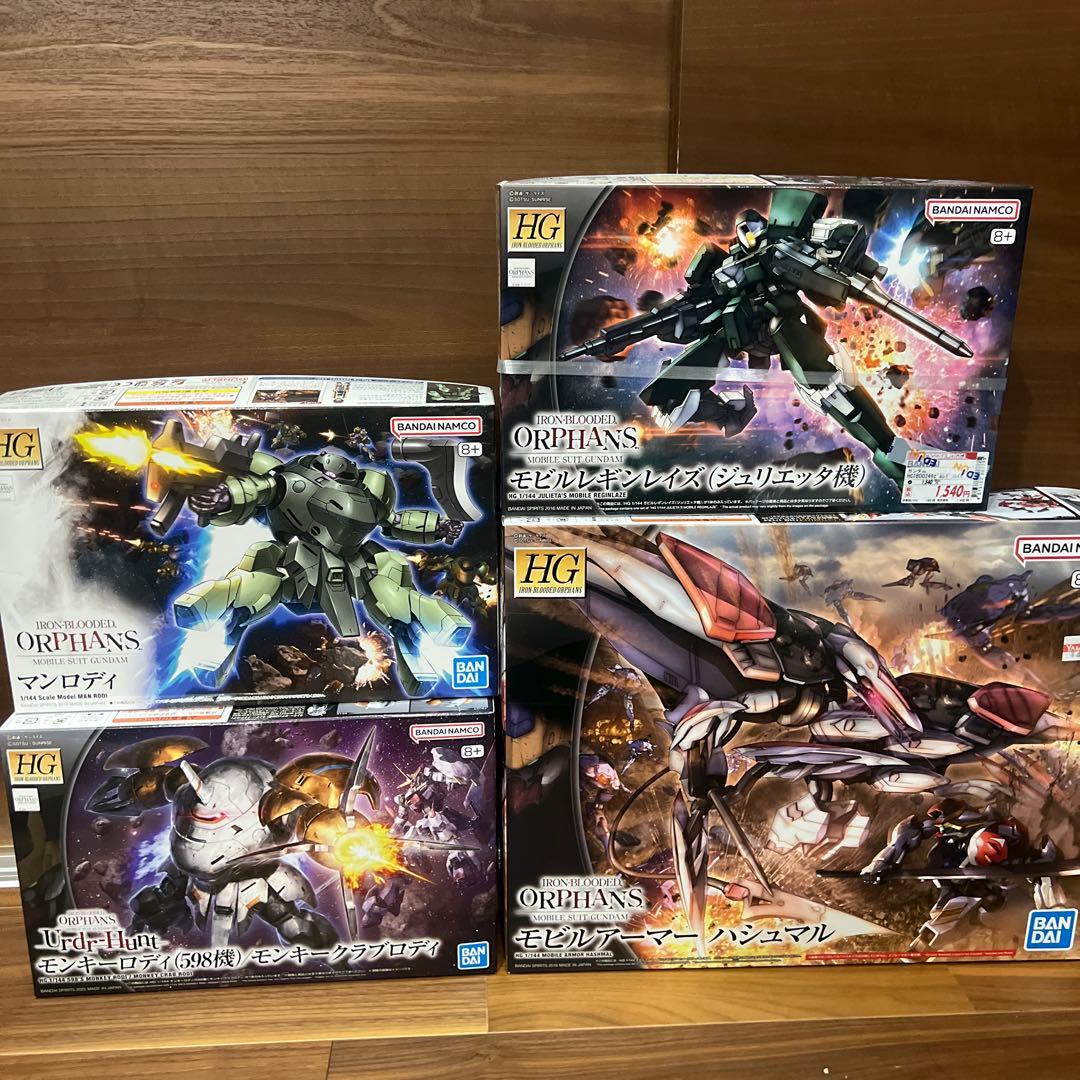 HG ガンプラ鉄血のオルフェンズ 4点セット