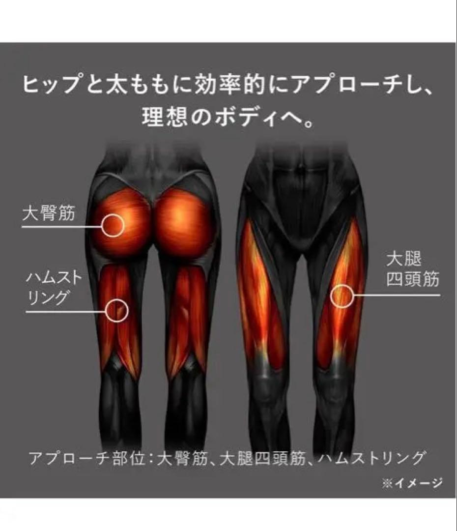 美品！SIXPADシックスパッドウエストパワースーツヒップ＆レッグレディース！