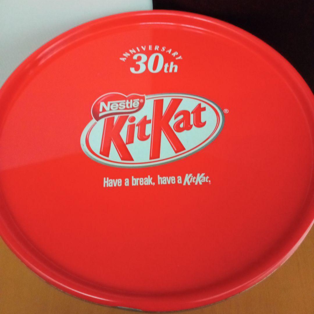 お菓子　Nestle　キットカットの蓋付き缶　非売品