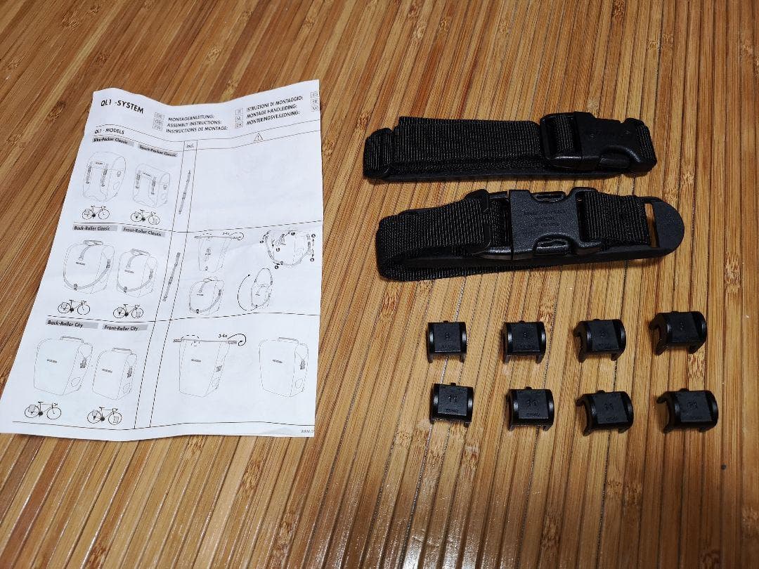 ORTLIEB オルトリーブ  バックローラー クラシック サイドバック ペア