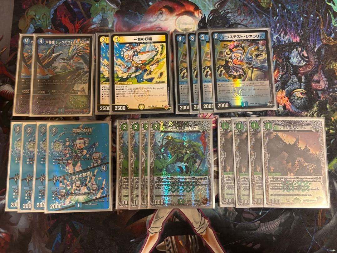 青緑ジャイアント　微高レート　40枚➕パーツ付き