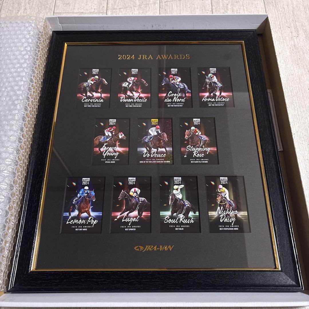 【超限定】JRA-VANステッカー2024年ver(全11種) コンプセット