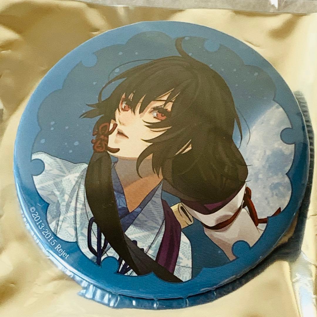 剣が君　鷺原 左京　ビッグ缶バッジ　５個セット