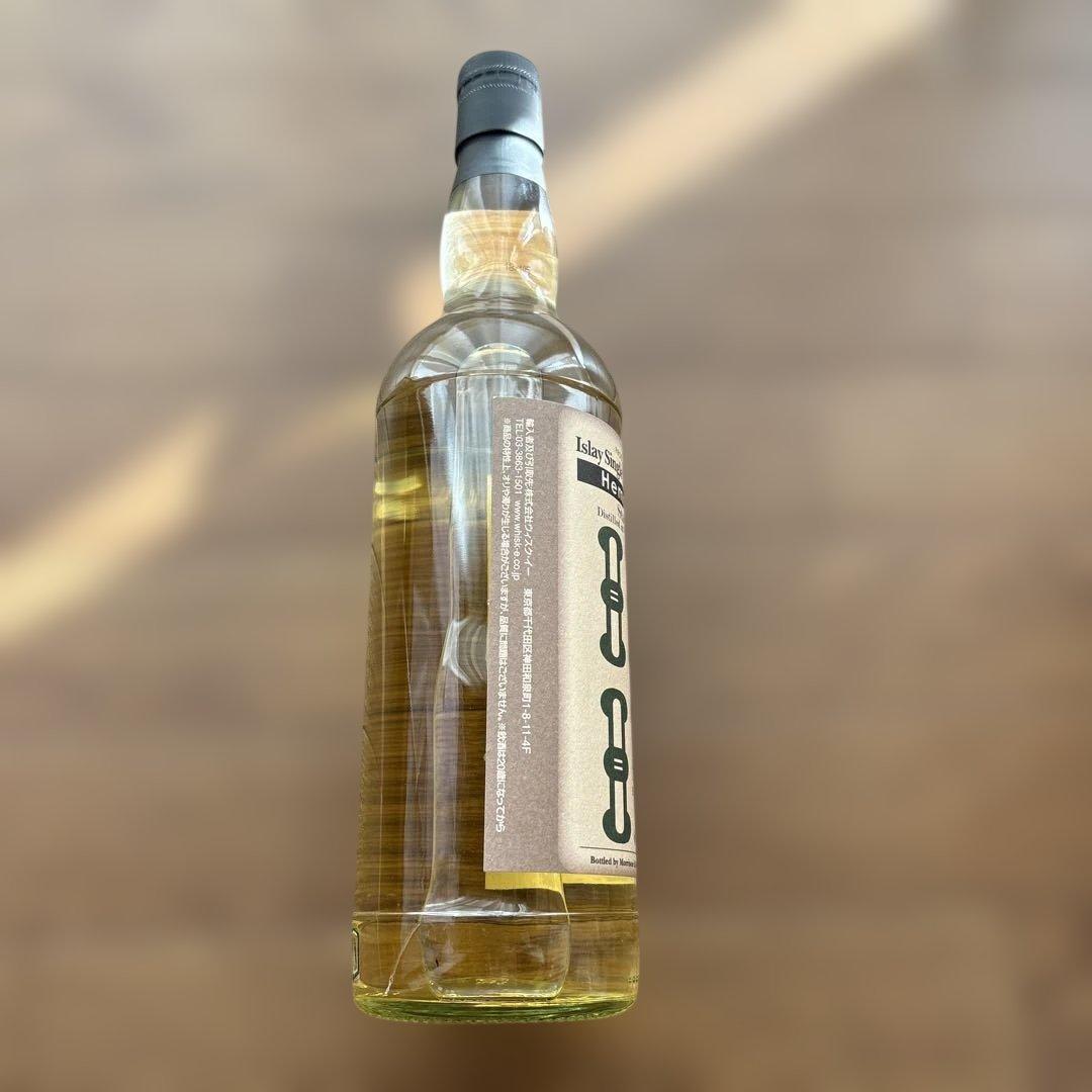 Hemp Sparrow ヘンプスパロー2013年　60.4% 700m