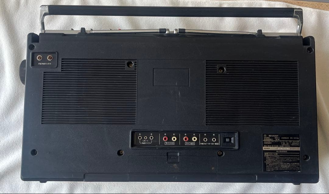 レア★ SHARP シャープ THE SEARCHER GF-305SB