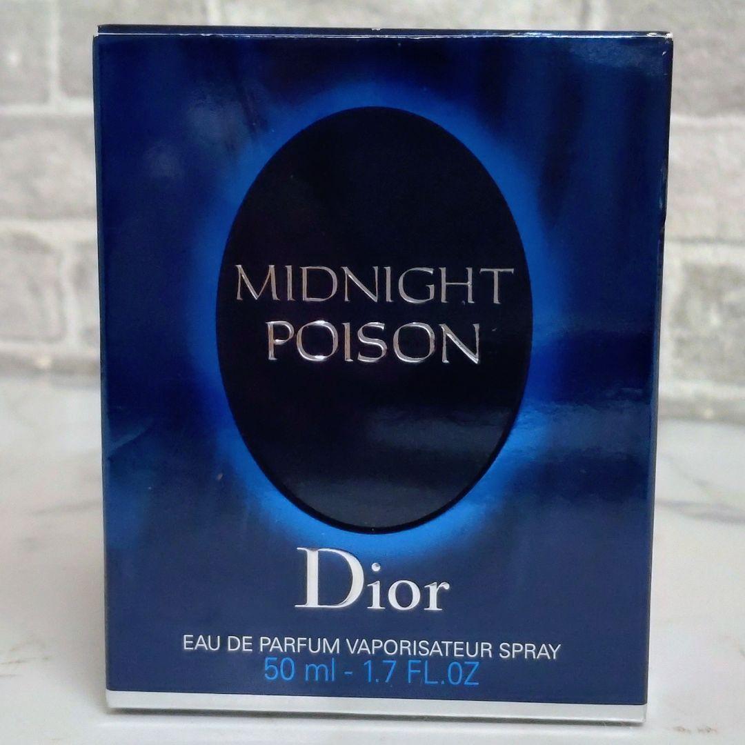 Dior MIDNIGHT POISON ディオールミッドナイトプワゾン50ml