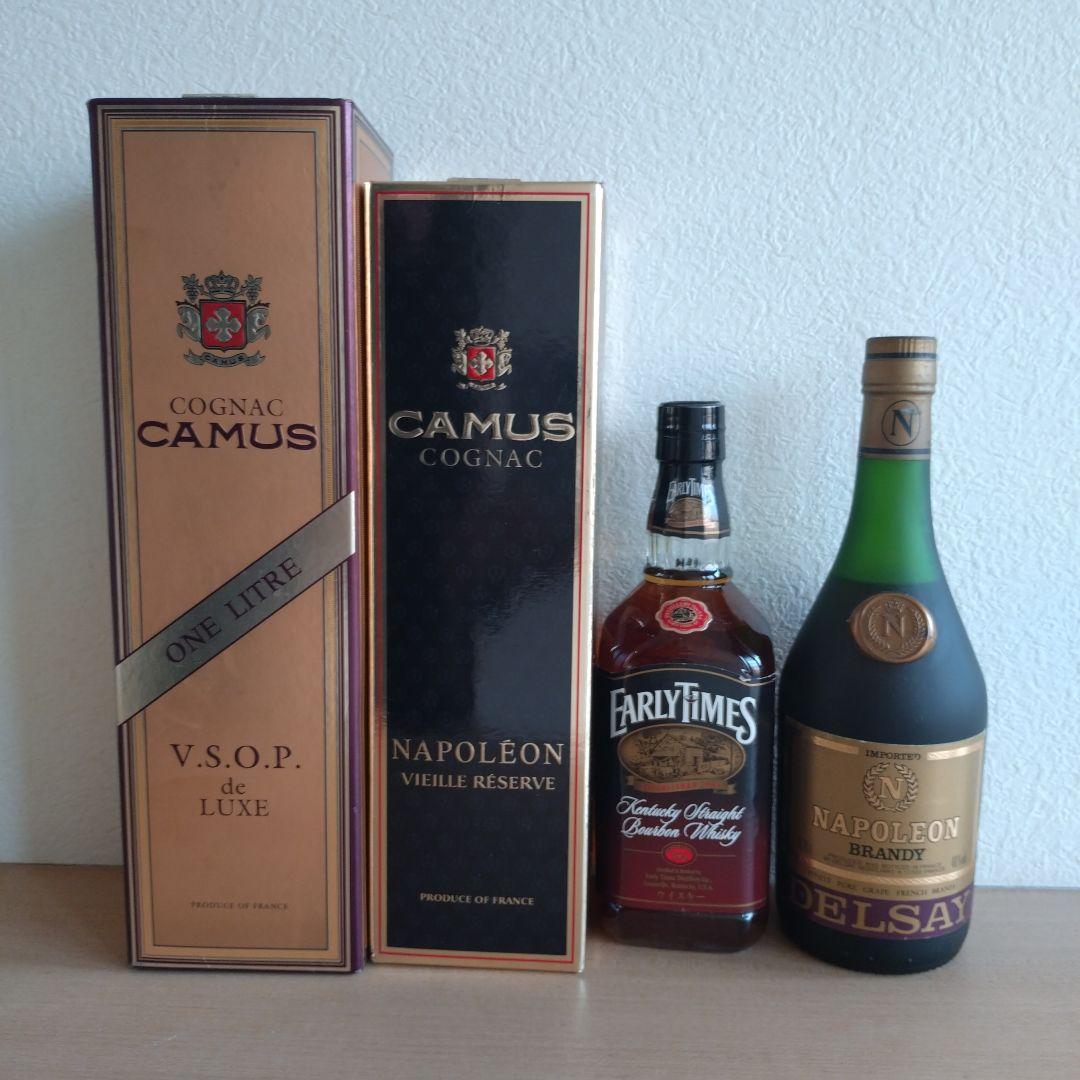 CAMUS NAPOLEON　EARLYTIMES 古酒4本セット