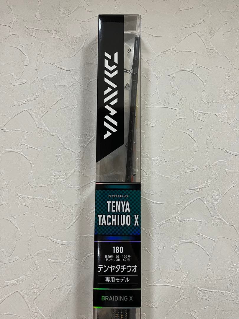 ダイワ　TENYA TACHIUO X 180cm 船竿