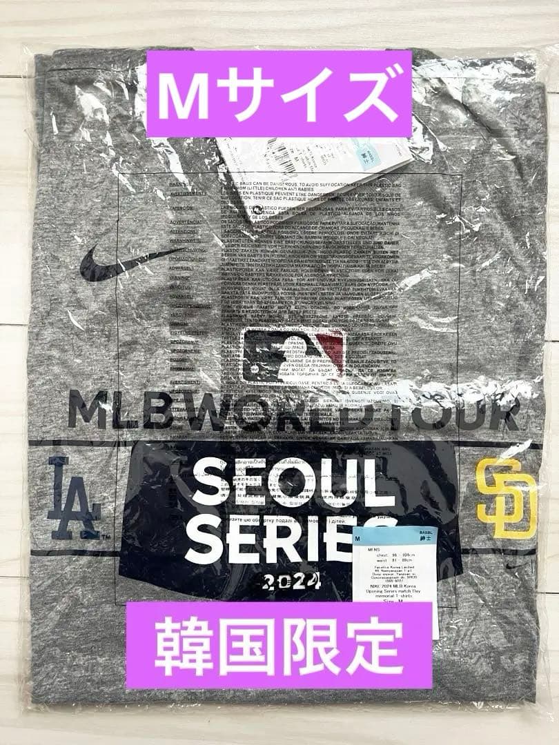 【新品】韓国 ドジャースMLB Seoul series 2024 Tシャツ
