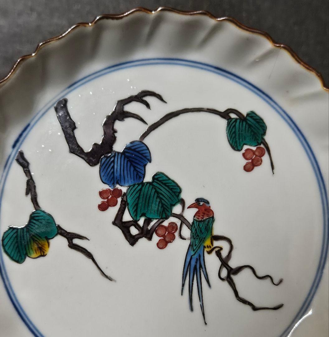 江戸時代末期～明治時代　古九谷　色絵　木の実に鳥の図　【二重角福】　紅縁輪花皿