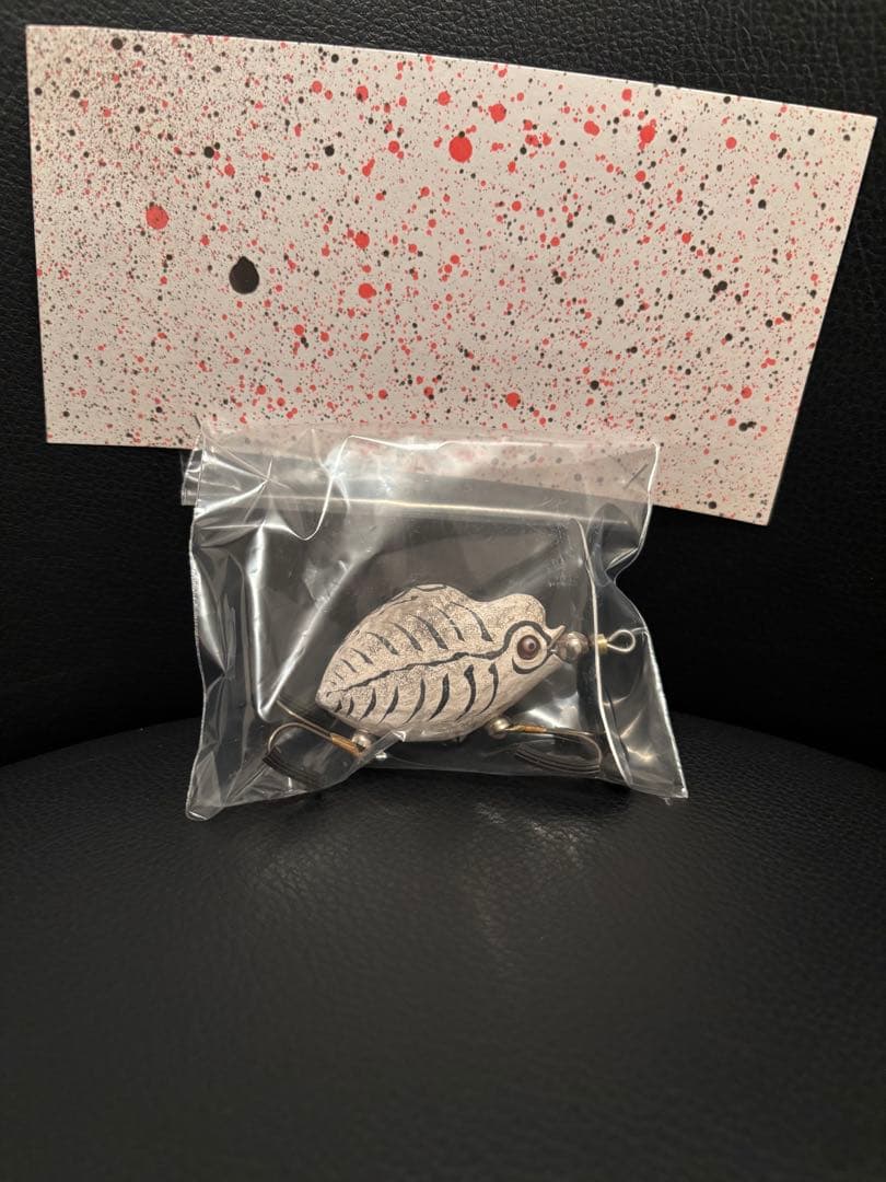 からんば　チビタービン