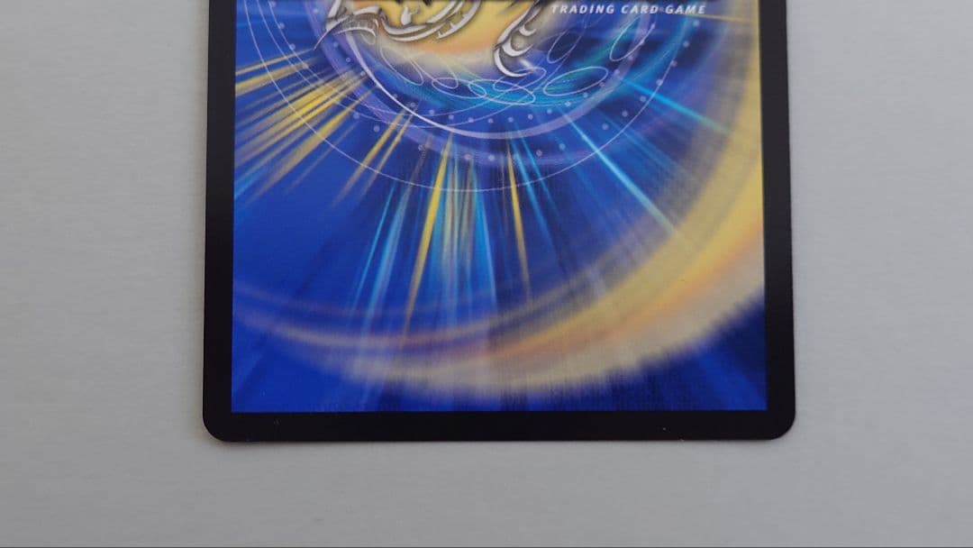 デュエルマスターズ　完全不明 五番龍レイクポーチャー　PerZero　金トレ