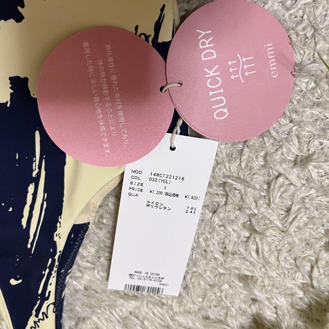 【emmi yoga】emmiオリジナルアート柄レギンス　ブラトップセットアップ