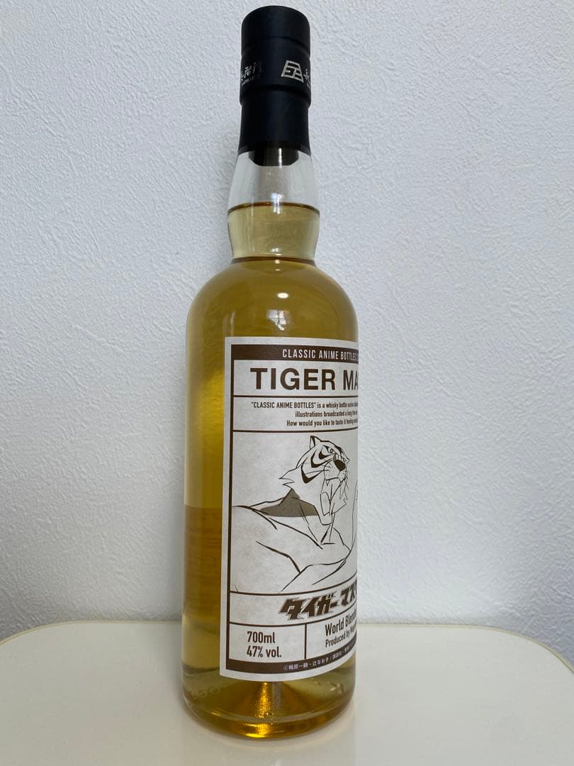 長濱蒸留所　アマハガン　限定品3本セット（箱美品）