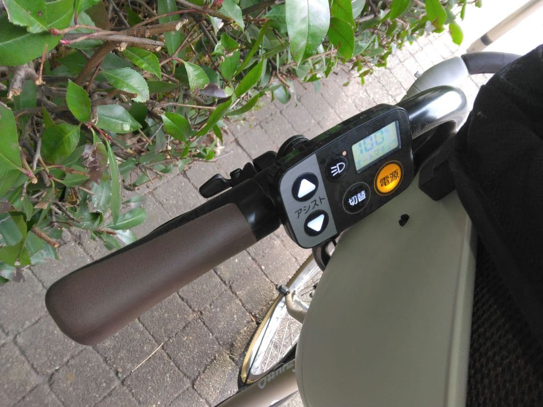 値下げ不可　Panasonic 2024モデル　新車　ギュットクルームEX