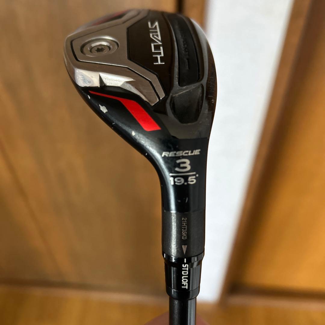 TaylorMade ステルスプラス 3 19.5 ユーティリティ