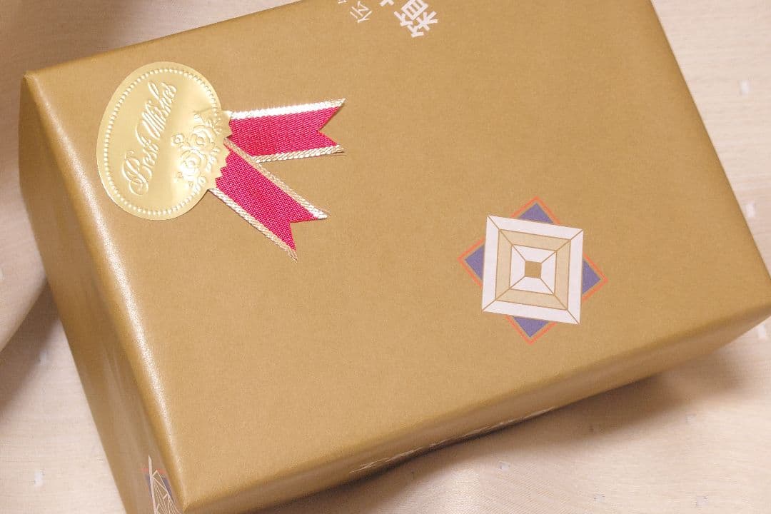 【包装未開封/赤リボン】箱根寄木細工 秘密箱10回仕掛け 5寸 小寄木