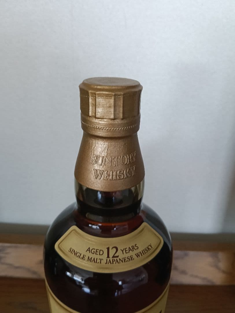 山崎 12年 ・白州　シングルモルトウイスキー セット