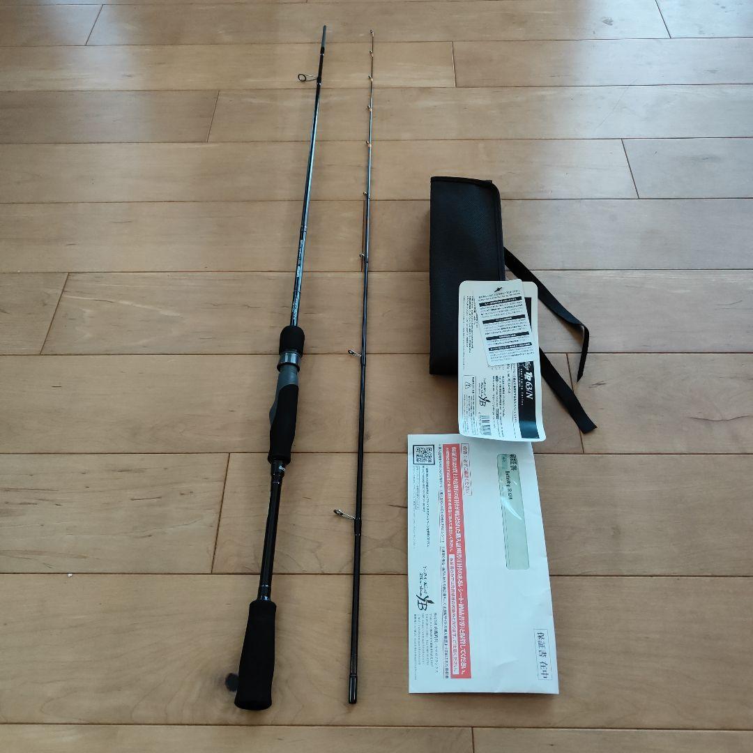 R*4様 ヤマガブランクスバトルウィップBattle Whip TR 63/N