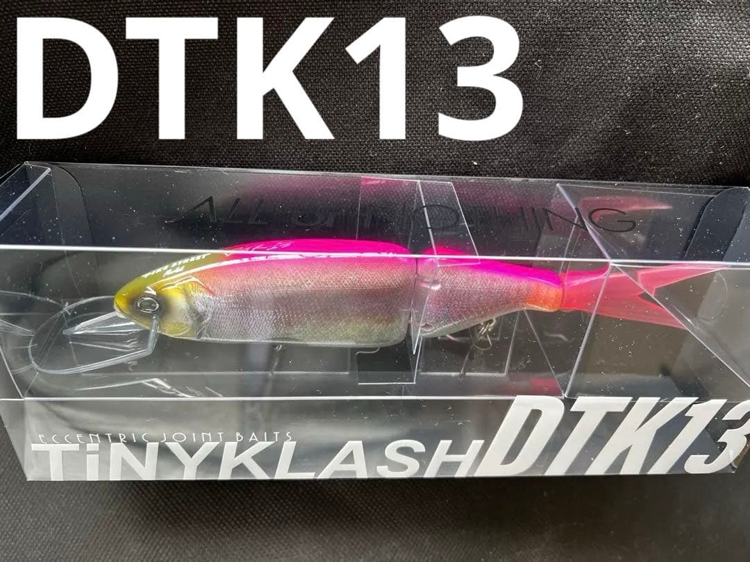限定 ICHI-PIN DRT タイニークラッシュ DTK13 クラッシュ9