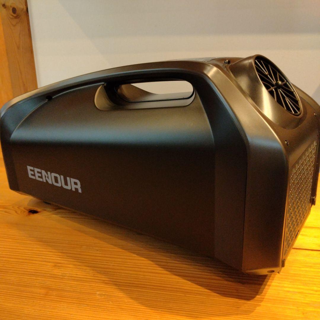 EENOUR ポータブルスポットクーラー