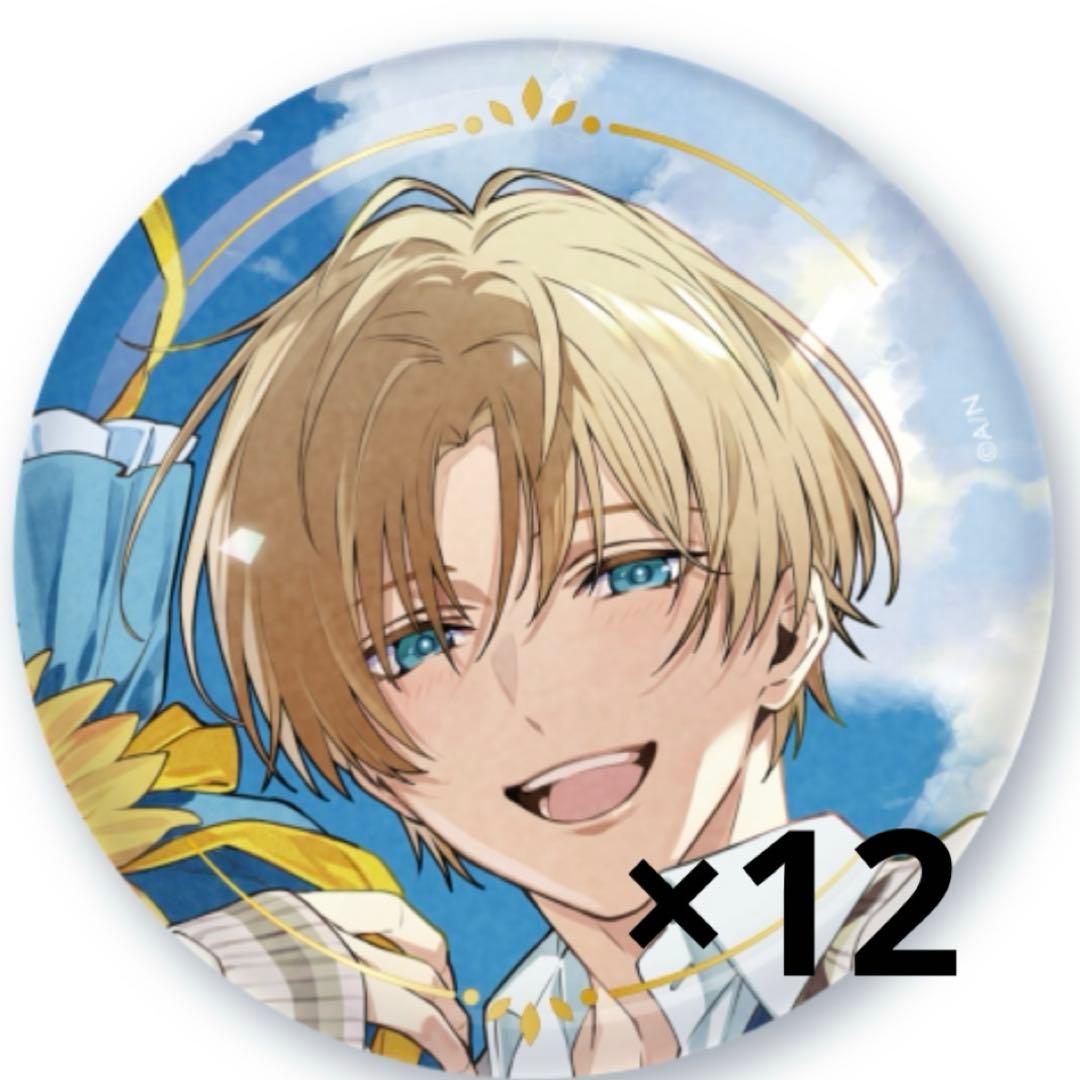 にじさんじ エクス・アルビオ 誕生日グッズ 2025 缶バッジ