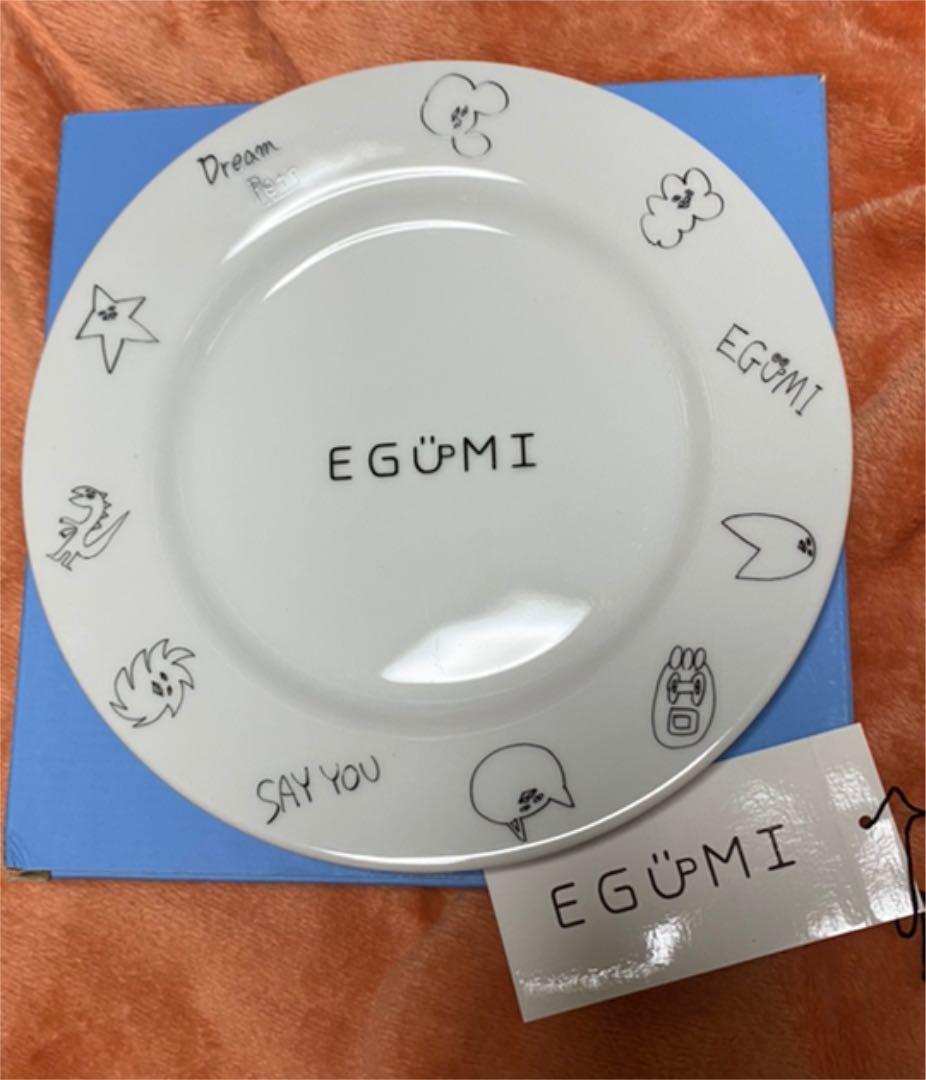 声優 ブランド 江口拓也 EGUMI 皿 プレート