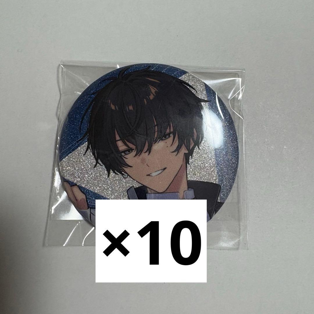 エイトリ 18TRIP 叢雲 添 おもライ 缶バッジ おもてなしライブ