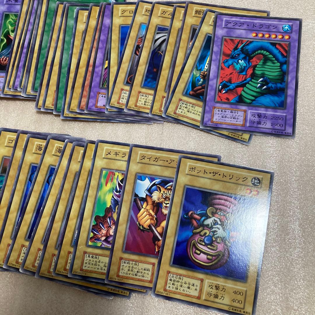 遊戯王　ブースター版　初期　ノーマルカード　97枚セット　まとめ売り