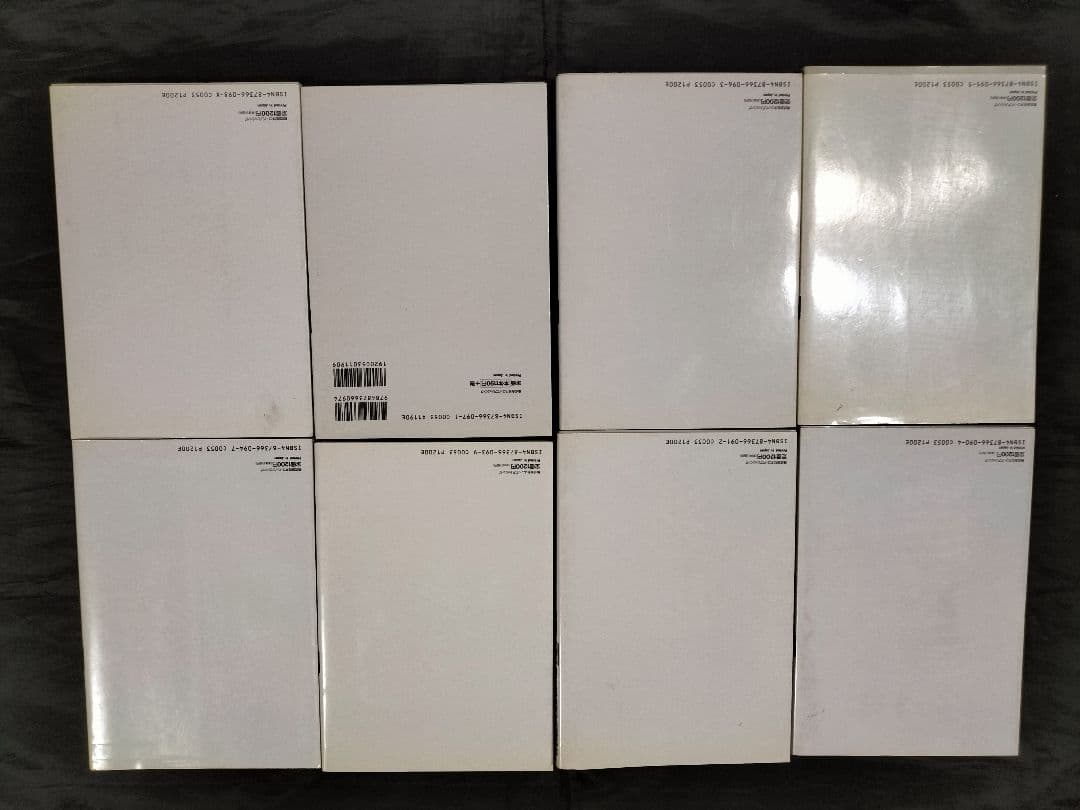 WORLD CAR GUIDE ワールドカーガイド まとめ売り