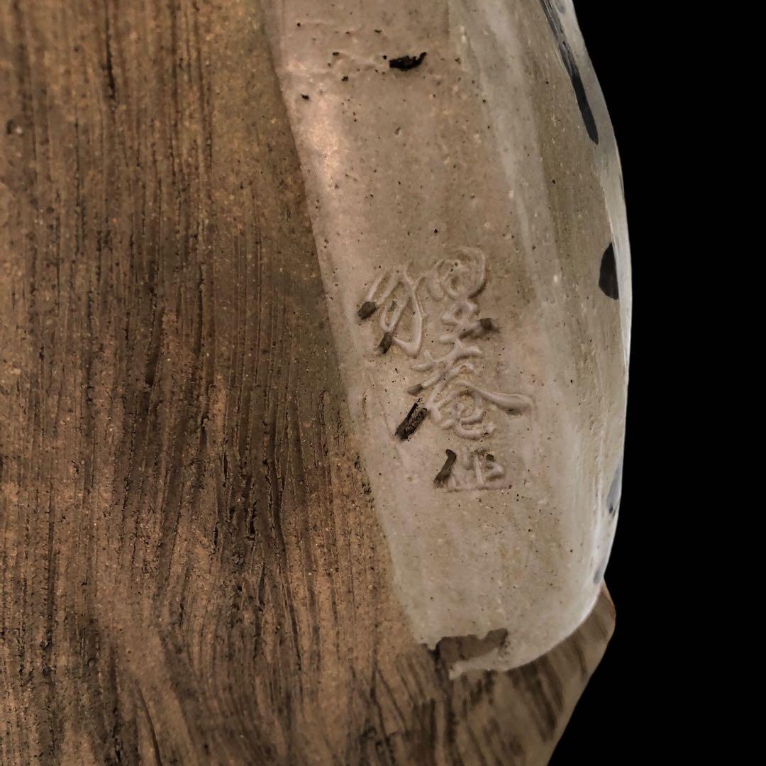 希少　60センチ　信楽焼　白たぬき　置物 骨董／アンティーク　ヴィンテージ 陶器