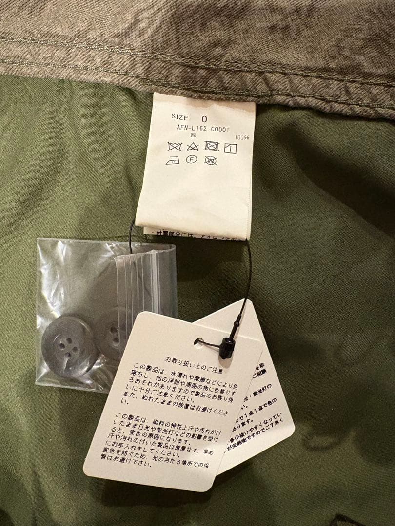 AMERICAN RAG CIE 3WAY モッズコート